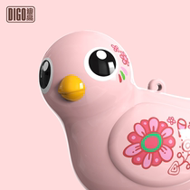 Digao whistle bird kindergarten teacher mouth blowing baby baby safety health oral training toys children