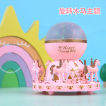 Carousel crystal ball music box music box childrens birthday gift girl little princess can rotate and glow
