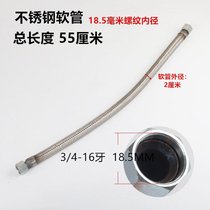 Fine small air compressor accessories air pump check valve connection copper pipe oil-free silent machine aluminum pipe stainless steel hose