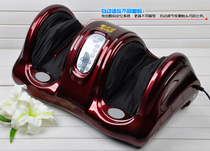 Foot therapy machine foot soles leg home foot massager automatic kneading foot massager
