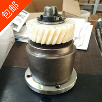 Type 32 commercial automatic mutton slicer integrated knife shaft meat Planer blade drive spindle accessories