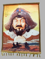 Mongolian characteristic crafts 10 60*80 color felt painting Genghis Khan