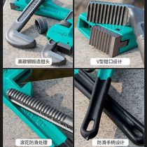 Pipe pliers Household pipe pliers Self-tightening large small pipe pliers Multi-function pipe pliers universal wrench Water pipe heavy duty 10 inches
