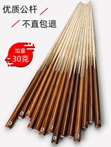 Pool club small head weighted male Rod White Sand black 8 Club through snooker stick Chinese table bar supplies