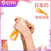 (Original Japanese import) finger massager thin hand finger slender artifact relief hand roll wheel
