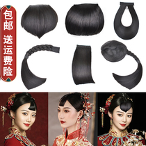 Ancient Dress Wig Bride Show and Liu Hai Chinese Peach Hearts Wig Film Daughter Child Dance Performance Little Fake Liu Hai