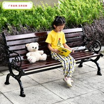 Park chair outdoor bench backrest spray anticorrosive wood bench leisure solid wood bench