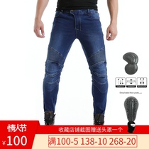 2019 New Four Seasons straight loose motorcycle riding jeans casual high stretch locomotive anti-tumble pants men and women
