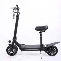 Electric scooter small driver mini two-wheeled scooter electric car efficient battery life electric scooter