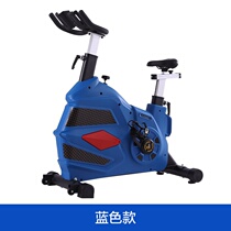 Bumblebee commercial dynamic bicycle all-inclusive ultra-quiet gym studio private education special dynamic bicycle family