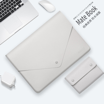 MAHOO portable notebook liner bag for Apple macbook Huawei matebook14 computer case air13 3 inch pro13 female 12 male 15