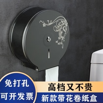 Stainless steel large roll paper box Wall-mounted paper toilet paper box Hotel bathroom large roll paper rack Roll paper tube punch-free