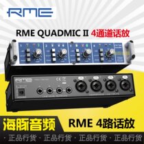 QUADMIC II 4-Channel 4-channel microphone preamplifier letter Seth