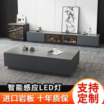 Italian rock board TV cabinet tea table combination modern simple small family living room platform Nordic luxury cabinet