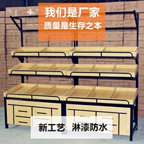 Fruit shelf display rack store storage fashion shelf trapezoidal shelf supermarket vegetable shelf folding fruits and vegetables