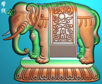 Taiping has the elephant the square board the elephant the Taiping has the elephant the relief image JDP grayscale map BMP