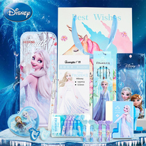 Primary school stationery gift box set Frozen childrens first grade school supplies Female stationery gift pack
