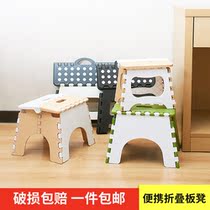 Small stool household storage creative cute folding portable baby chair Small stool low stool strong and durable