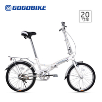 GOGOBIKE16 20 inch portable male and female students adult work walking folding bicycle GOGO bicycle