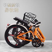 Folding bicycle 20 inch variable speed shock absorption adult ultra-light portable Princess car young male and female student bicycle