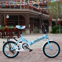 New folding bicycle 16 inch 20 inch shock absorption youth bicycle elderly male and female students adult child stroller