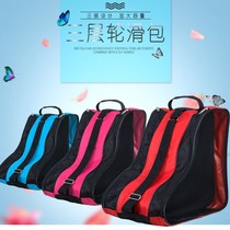 Roller skating shoe bag storage bag shoulder large childrens adult skating roller skates backpack three layers of special thickened breathable