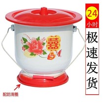 Night pot home bedroom deodorant spittoon thick with lid portable bedpan urine jar pregnant woman male and female child leak proof