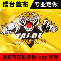 MMA boxing ring cover competition dedicated to landing boxing ring Sanda boxing ring Muay Thai boxing wrestling martial arts ring cloth