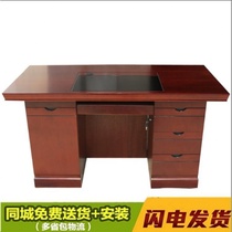 1 4 meters 1 6 meters stick solid wood leather single desk computer desk staff table paint boss table with drawer