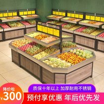 Fresh shelf vegetable rack stainless steel fruit shelf display rack fruit and vegetable rack commercial fruit shop promotion