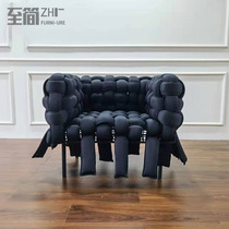 Modern Designer Art Splicing Woven Casual Single Double Chair Creative Living Room Iron Art Armrest Styling Sofa Chair