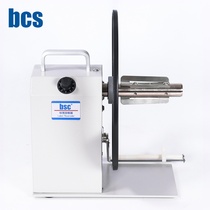 BSC Q5 label rewinder automatic size die double one-way winding water washing Mark ribbon Thermal copper dumb