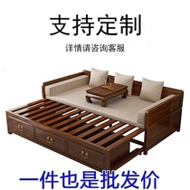 Bedroom Zen practical retro bed bed bed simple new Chinese storage hall homestay multi-function push-pull Luohan bed