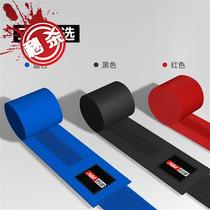 Sanda wrap hand with boxing bandage guard belt martial arts fight Muay Thai sports bandage wrist guard ankle guard