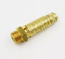 Kimbaly CIMBALI Pegasus FAEMA safety relief valve E98 27 91 61M39 coffee machine accessories