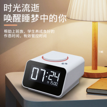 电子闹钟学生专用起床神器儿童男孩女孩专用床头卧室新款智能闹铃