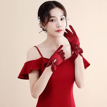 Glove Bride elastic satin elegant wedding dress toast evening dress gloves Korean short lace butterfly wedding show