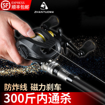 Luya rod set Fishing rod black special sea rod Long throw rod Ma Kou Luya rod m adjustment full set