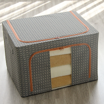 Clothes storage box fabric extra-large storage box folding clothing box wardrobe artifact storage box home