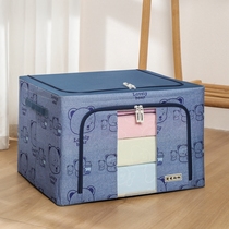 Oxford cloth clothes storage box cloth art large folding box box box quilt clothing bag household storage artifact