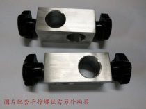 New aluminum cross connecting piece optical axis fixed block stainless steel tube cross top wire connecting block strut fixing clip