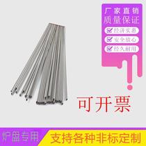 Nickel-chromium electric alloy electric heating wire heating wire electric furnace wire resistance wire heating wire 220V 0300~5000w2