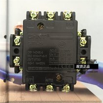 Off-the-shelf CJT1-20 220V 36V 380V 24V ac contactor CJ10-20