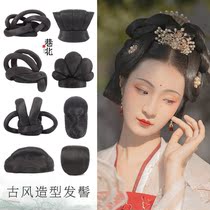 Hanfu Wig Deformable Double Ring Hair Bag Hanfu Hair Bun Daily New Hands Party Song Hair Bag Ancient Wind Styling Wig