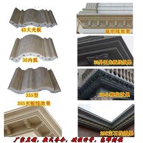 (Guizhou Province hot sale) line mold European Villa eaves line eaves decorative plastic line model