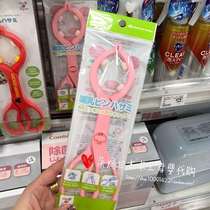 Spot Akajia akachan milk bottle clamp nipple clamp sterilization Special