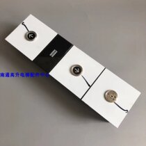 KDS330 outside call with bottom box outside call panel without display outside call with lock original brand new