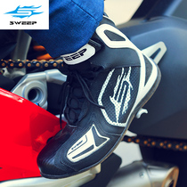 Imported SWEEP motorcycle waterproof race locomotive boots riding Mens anti-drop Road Board shoes Four Seasons leisure racing car
