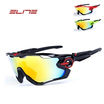 Riding glasses mens and womens windproof glasses mountain road car outdoor fishing goggles bicycle equipment