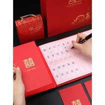 Wedding supplies Wedding gift book Gift book Thin bookkeeping book Wedding guest sign-in book Signature book Happy book